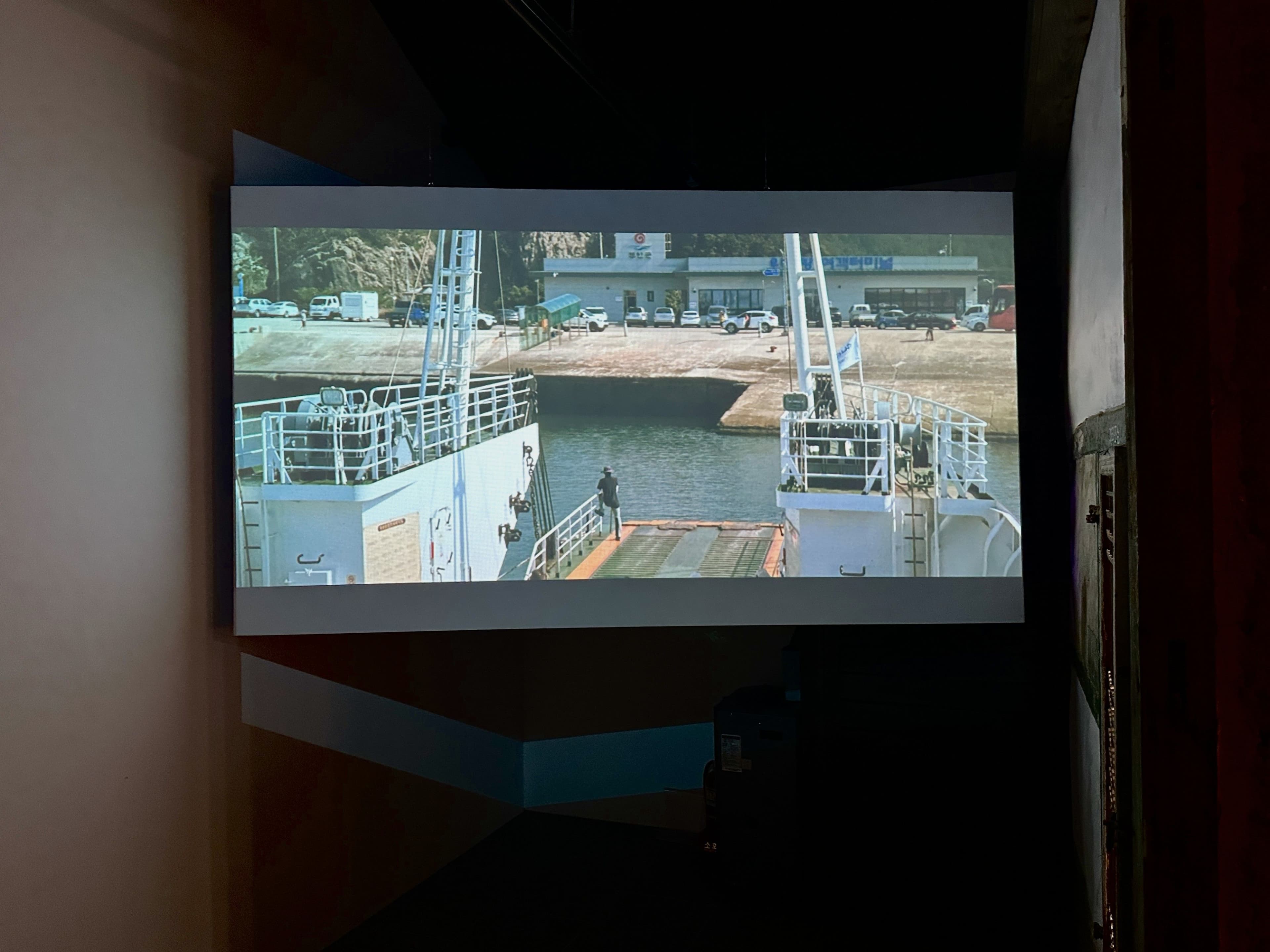 지정번호 82-3 기록