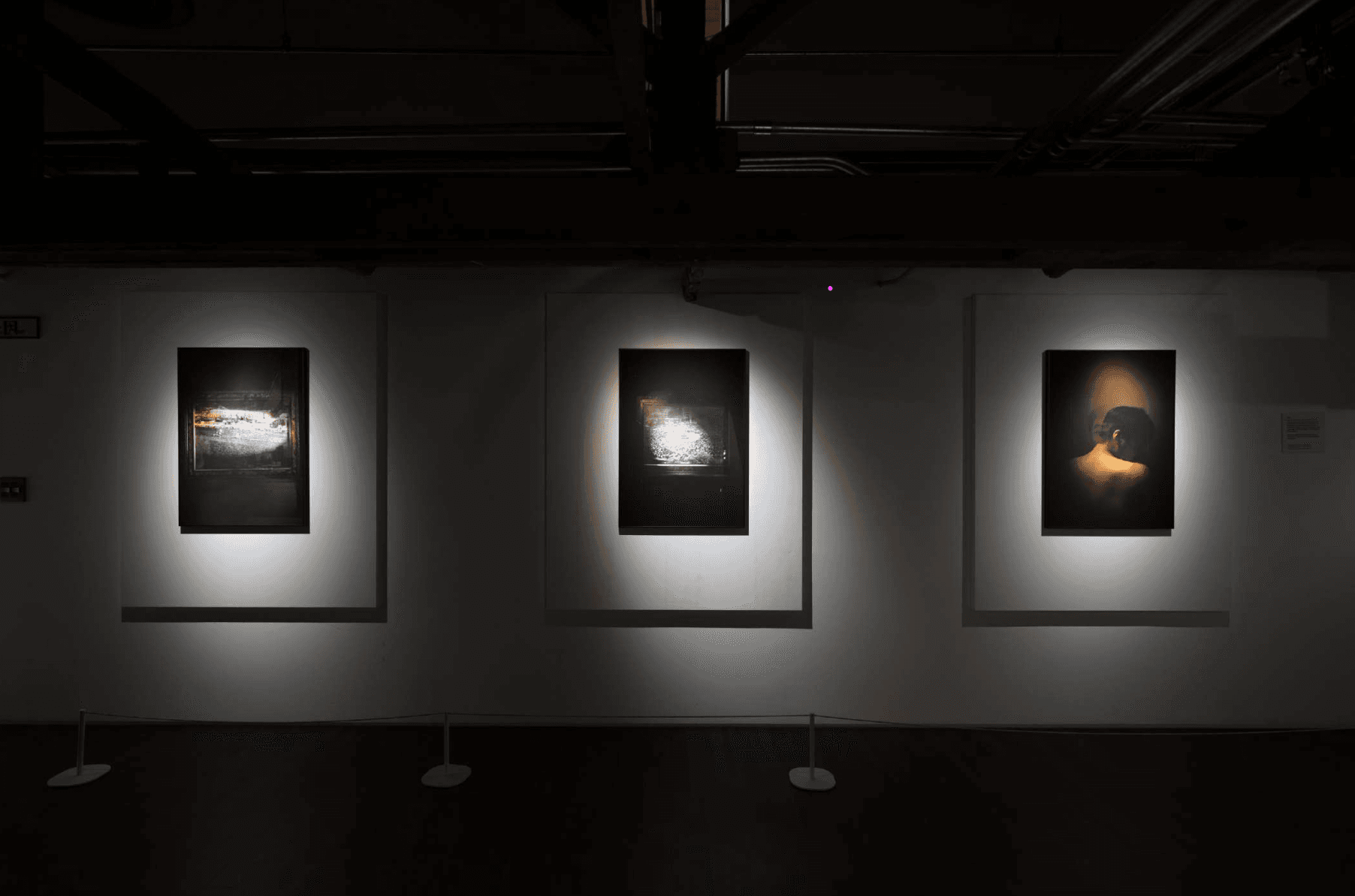 소멸될 형태 시리즈